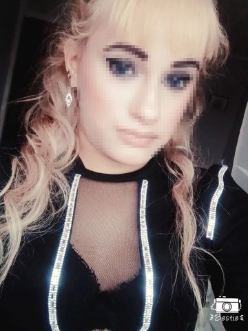 Карина