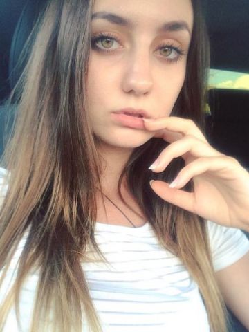 Лиза